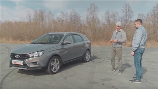 Анонс видео-теста Lada Vesta SW Cross - год эксплуатации