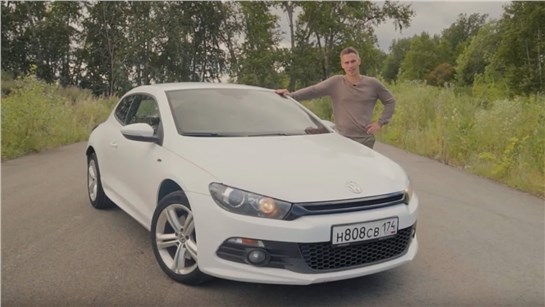 Анонс видео-теста Почему купил VW Scirocco | Отзыв владельца 6 лет эксплуатации