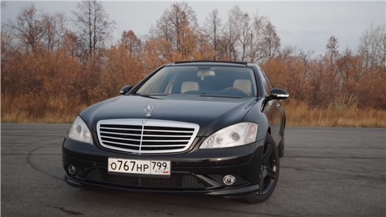 Анонс видео-теста Почему купил Mercedes-Benz S500 | Отзыв владельца Мерседес S500