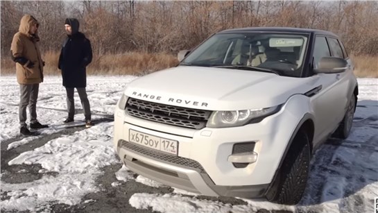 Анонс видео-теста Почему купил Range Rover Evoque ? | Отзыв владельца Ренж Ровер Эвок