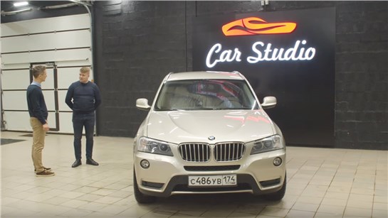 Анонс видео-теста Почему купил BMW X3 F25 3.0 turbo | Отзыв владельца БМВ Х3 3.0 турбо дизель | Обзор и тест драйв