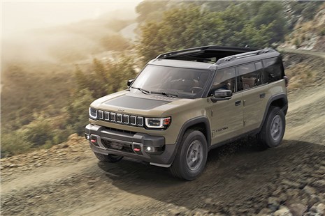 Анонс тест-драйва Реликтовое излучение