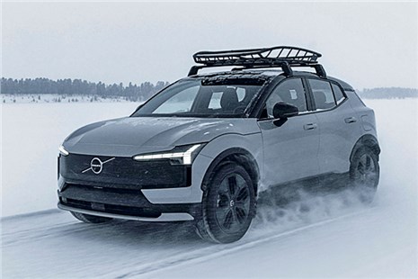 Анонс тест-драйва Volvo EX30 Cross Country