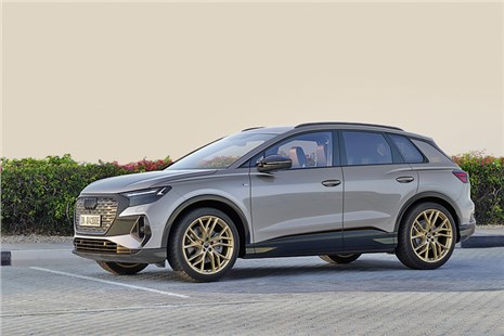 Анонс тест-драйва Audi Q4 e-tron MY2024