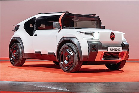 Анонс тест-драйва Citroen Oli [all-ë]