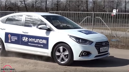 Анонс видео-теста Hyundai Solaris 2 (Хюндай Солярис 2) 6 ЗА и 6 ПРОТИВ обзор от Энергетика