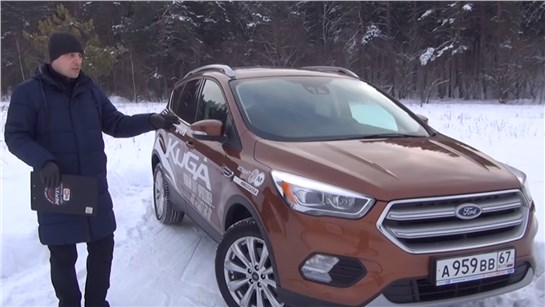 Анонс видео-теста для кого Форд Куга 2 (Ford Kuga) смешанные чувства тест драйв от Энергетика