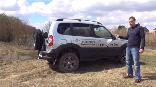 Анонс видео-теста Шевроле НИВА истина обзор от Энергетика