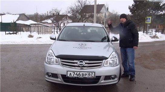 Анонс видео-теста Nissan Almera (Ниссан Альмера) обзор от Энергетика