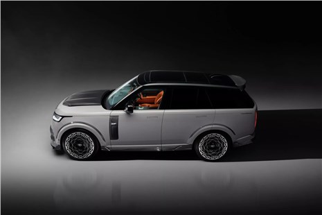 Анонс тест-драйва Range Rover получил уникальные 24-дюймовые колесные диски с тюнинг пакетом от Overfinch
