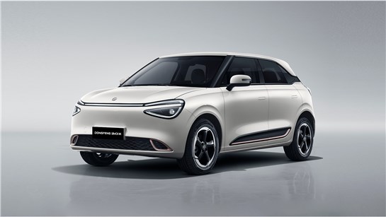 Анонс тест-драйва Dongfeng готовит для российского рынка бюджетный электрокар Box