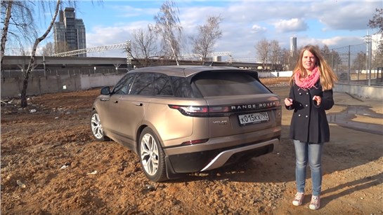 Анонс видео-теста Range Rover Velar - практичный кроссовер или красивый подарок для девочки?