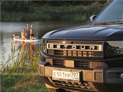 Подкаст Легкий на подъем