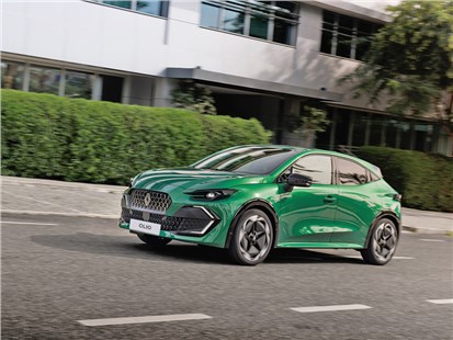 Подкаст Игра на повышение