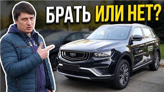 Анонс видео-теста Belgee X70 (Белджи Х70) — Спокойный среди бурь. Честный тест-драйв