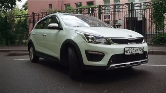 Анонс видео-теста Kia Rio X-line - в штаны не наделали - уже победа