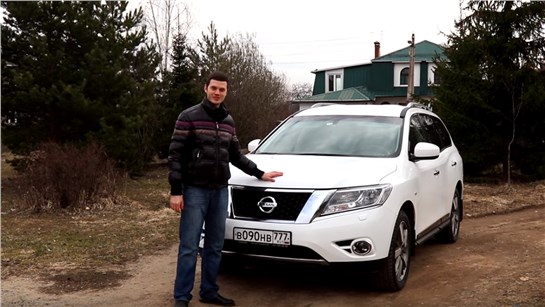 Анонс видео-теста Nissan pathfinder 4 - прилежный семьянин с вариатором