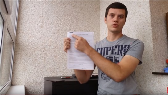 Анонс видео-теста Какие документы нужны при покупке автомобиля