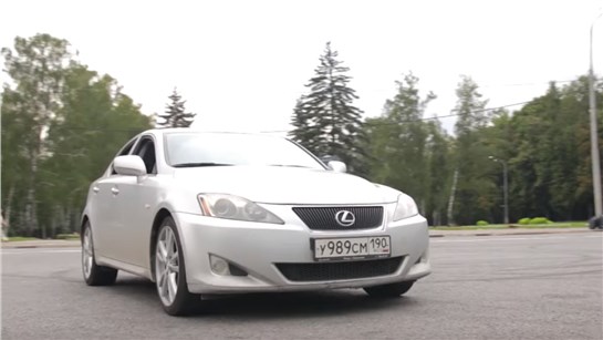 Анонс видео-теста Надёжное премиум авто с пробегом - Lexus IS250
