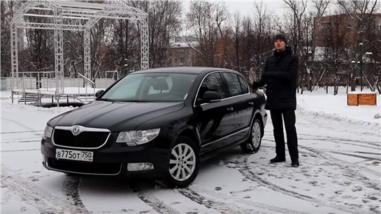 Анонс видео-теста Стоит ли покупать skoda superb с пробегом?