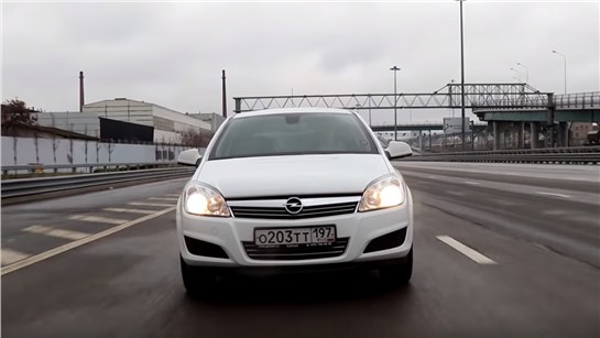 Анонс видео-теста Стоит ли покупать Opel Astra H с пробегом?