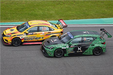 Анонс тест-драйва Лучшая команда на этапе кольцевых гонок