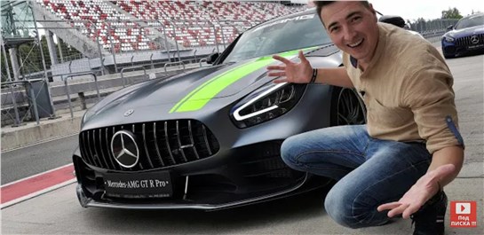 Анонс видео-теста ЭТОГО МОМЕНТА Я ЖДАЛ ДАВНО! Mercedes AMG GT R PRO