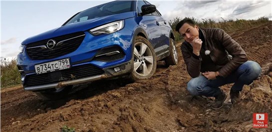 Анонс видео-теста Почему Опель, а не ТИГУАН или СЕЛТОС? Opel Grandland X