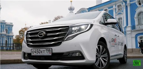Анонс видео-теста GAC GN8 ( ГАК ГН8) Toyota Alphard по-китайски