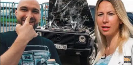 Анонс видео-теста Покупаем Гелик Синдиката Жекича Дубровского? Мастерская Синдиката сделала хорошо. Лиса рулит
