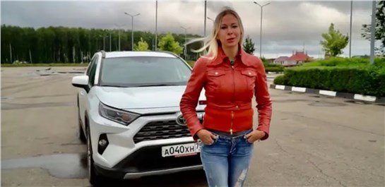 Анонс видео-теста Тойота RAV4. Новая функция Теперь не угонят. Лиса рулит