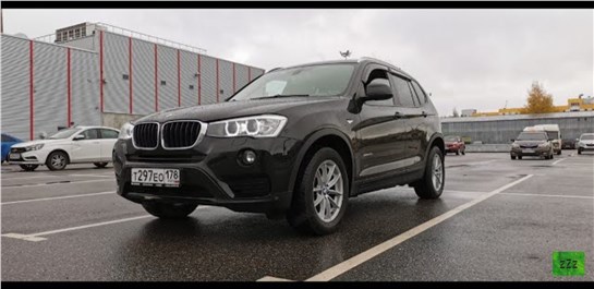 Анонс видео-теста BMW X3 (БМВ Х3) с пробегом за 2.0 млн Нищему Рашен-Ивану не понять