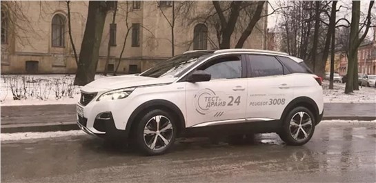 Анонс видео-теста Peugeot 3008 (Пежо 3008) Полный обзор модели