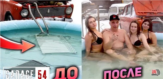 Анонс видео-теста Нагрел бассейн с помощью двигателя и...