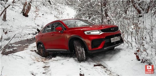 Анонс видео-теста А вы не верили! Прощай тигуан! Geely tugella 2020 - это бомба!