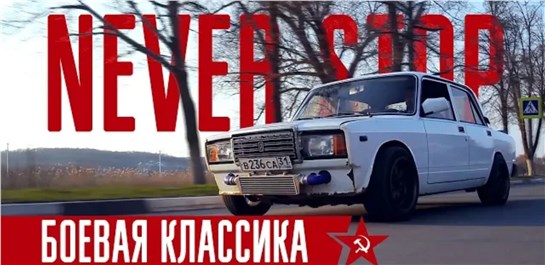 Анонс видео-теста BMW G30 против Audi A4 300+hp
