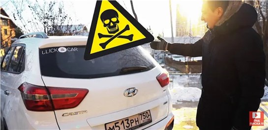 Анонс видео-теста Отказ! Hyundai Creta и ржавая крышка. 24 000 км
