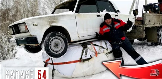 Анонс видео-теста Прокатили жигу на плюшке с горки - зимние забавы