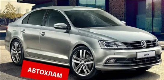 Анонс видео-теста Сколько стоит совесть в Москве ?! Как продать автохлам ! VW