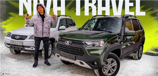Анонс видео-теста Lada Niva Travel - Новая Нива На Следующие 20 Лет? Обзор и Сравнение со Старой Лада Нива 2020