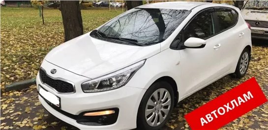 Анонс видео-теста Цена ошибки - 700 000р! Автохлам! Автомобиль KIA