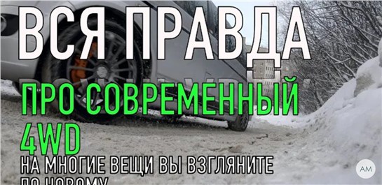 Анонс видео-теста В автосервисе никогда не расскажут такую информацию про замену масла в двигателе!!