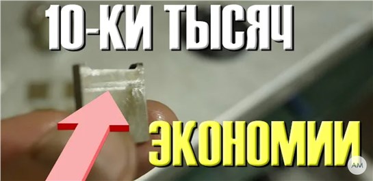 Анонс видео-теста Никогда не ставь новый распредвал пока не поставишь это