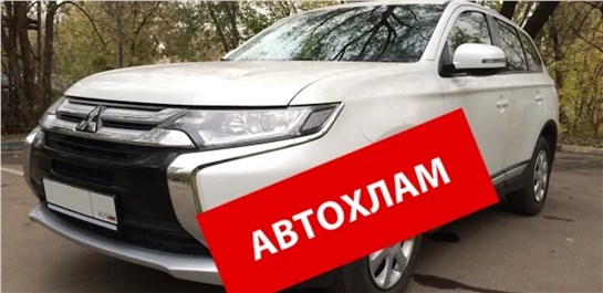 Анонс видео-теста Годовалый автохлам за 1.250.000р!!!