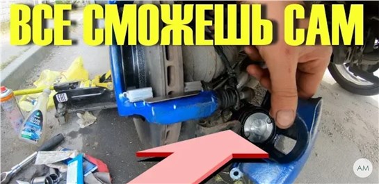 Анонс видео-теста Что делать что бы тормоза (суппорты) не клинило