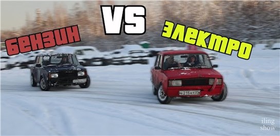 Анонс видео-теста ЭлектроЖига врывается в ДРИФТ! Сравнение с Бензиновой.
