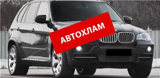 Анонс видео-теста BMW X5 (E70) за 650.000р 