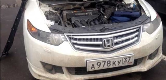Анонс видео-теста Экспертиза VIN номера. Honda Accord.