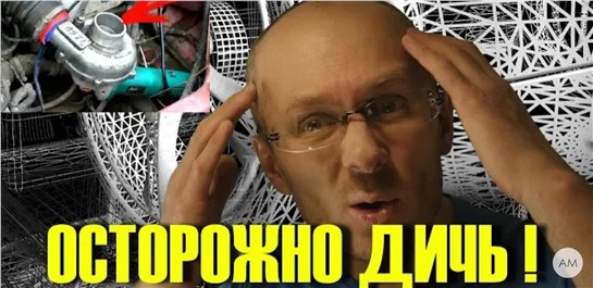 Анонс видео-теста Самые тупые авто советы блогеров водителю которые стоит знать