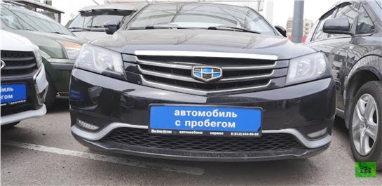 Анонс видео-теста Geely Emgrand EC 7 ( Джили Емгранд ЕЦ7 ) Бодра до сих пор и лучше Solaris